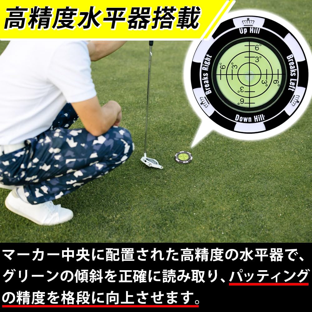 グリーンマーカー Amazon | ゴルフ マーカー マグネット ゴルフマーカー グリーン